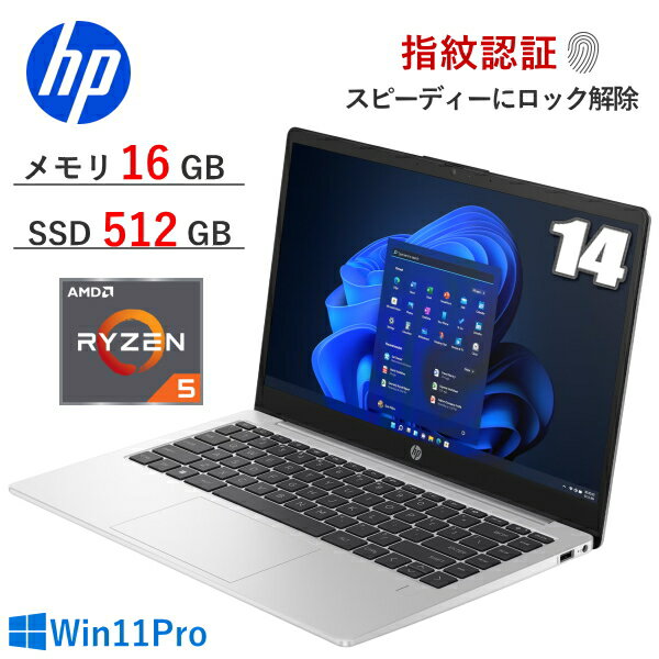 楽天市場】hp pavilion aero 13（OSWindows 11）（パソコン・周辺機器