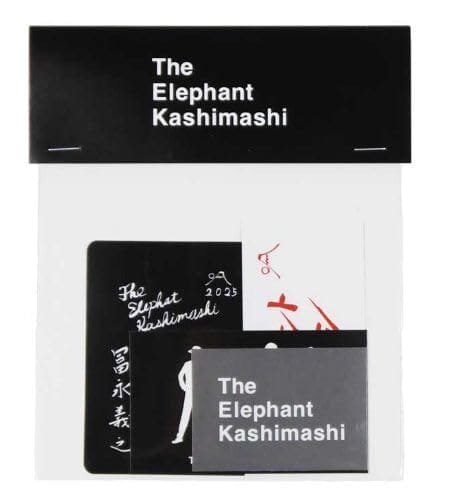 楽天市場】エレファントカシマシ グッズの通販