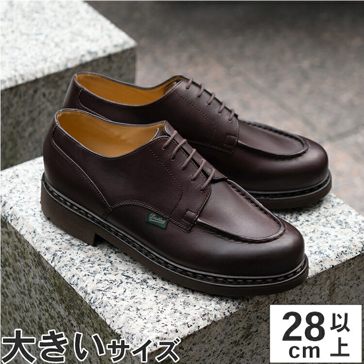 楽天市場】パラブーツ シャンボード ゴールド（形状（つま先）ラウンド