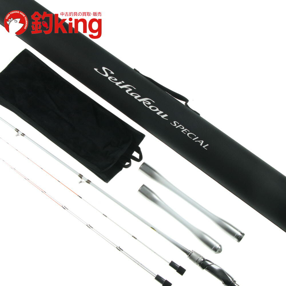楽天市場】セイハコウ スペシャル srの通販