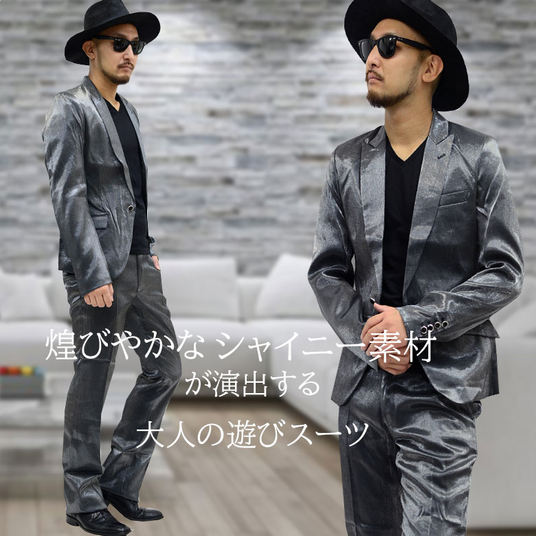 楽天市場】ピークドラペル メンズ（スーツ・セットアップ｜メンズ