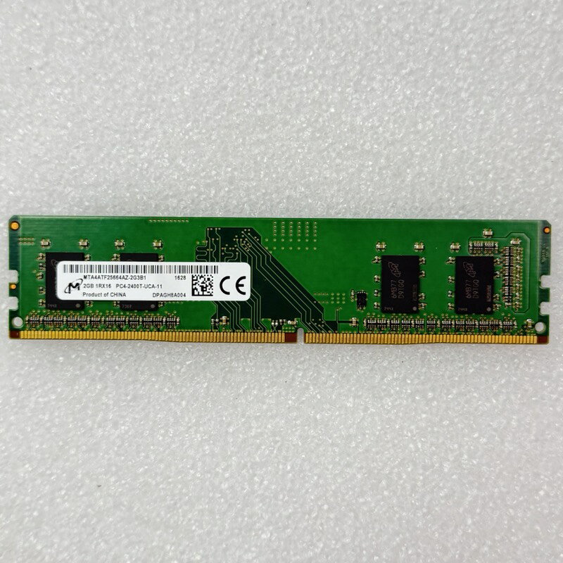 楽天市場】pc4 2400t メモリ 8gbの通販