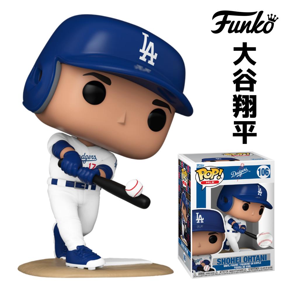 楽天市場】pop funko 大谷の通販