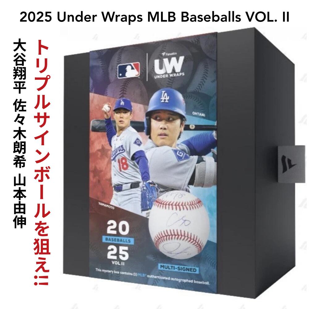 楽天市場】2025 mlb、 fanatics underwrapsの通販