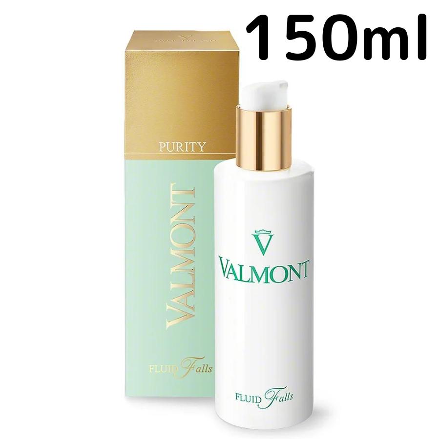 楽天市場】ヴァルモン クレンジングの通販