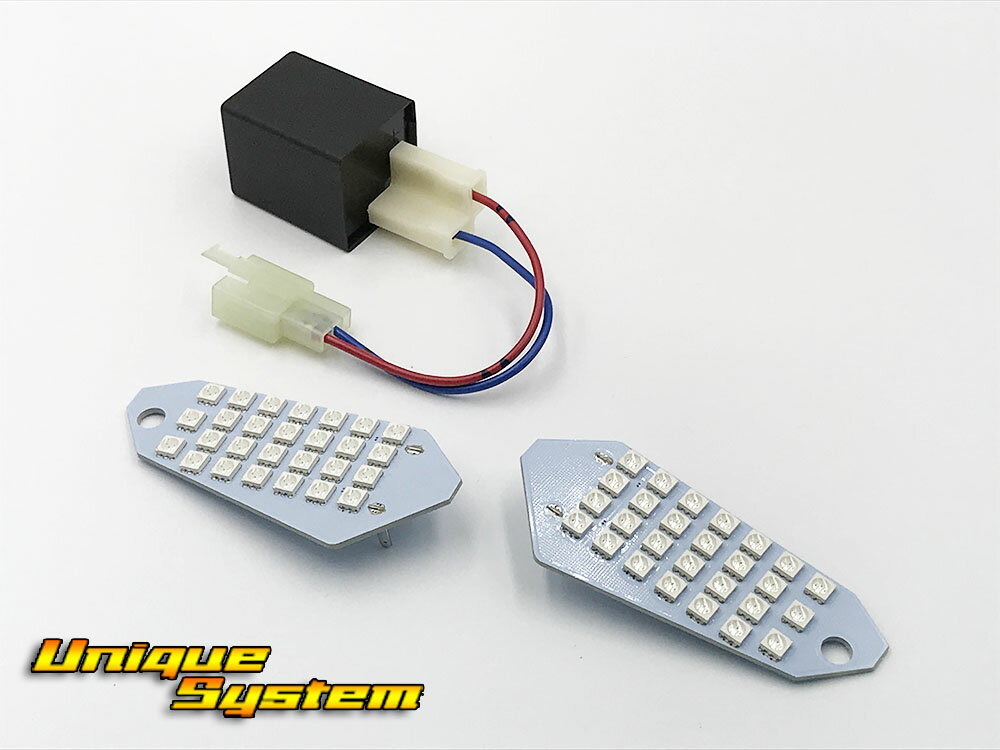 楽天市場】ダエグ ウインカー シーケンシャルの通販