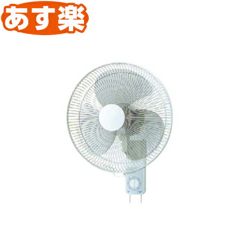 楽天市場】壁掛け扇風機 パナソニック（扇風機・サーキュレーター