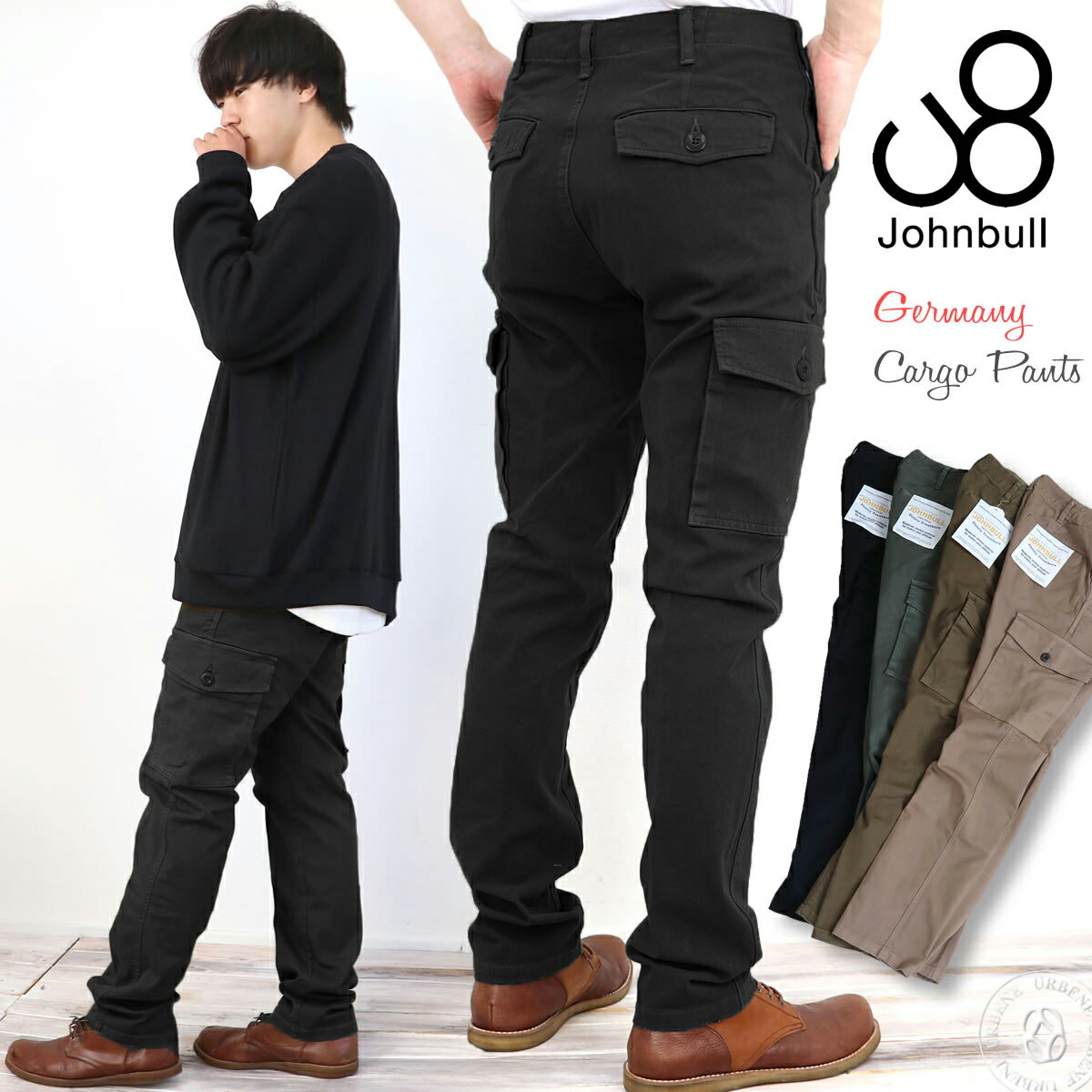 楽天市場】johnbull 21464の通販