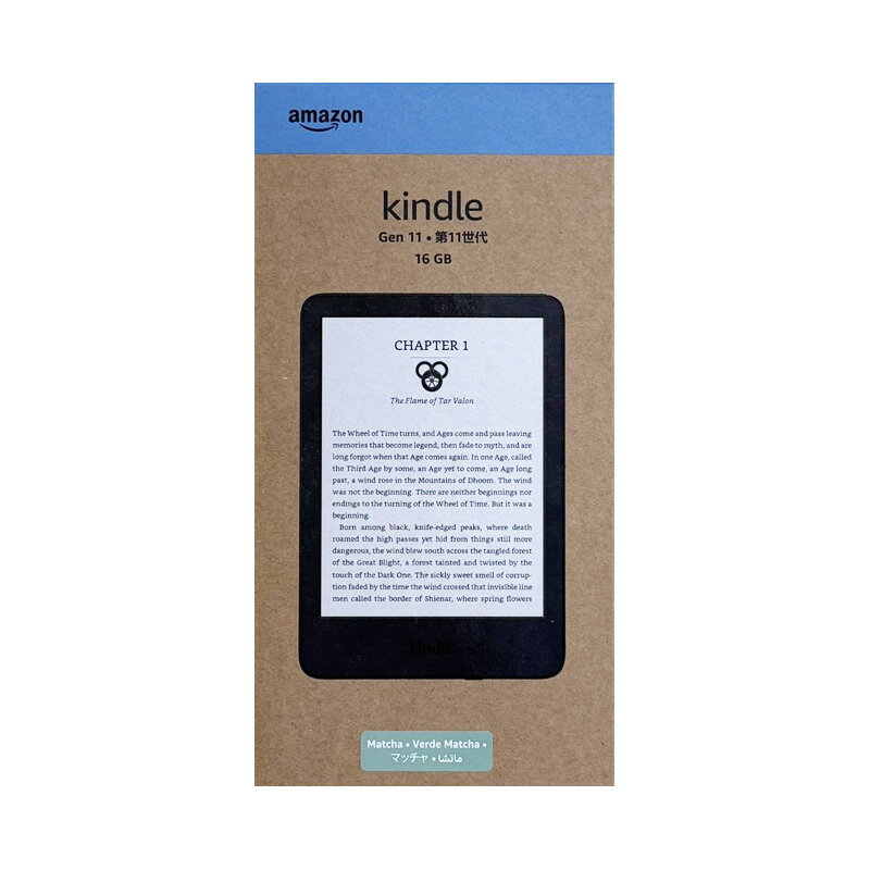 楽天市場】Amazon Kindle 16GB電子書籍リーダーの通販