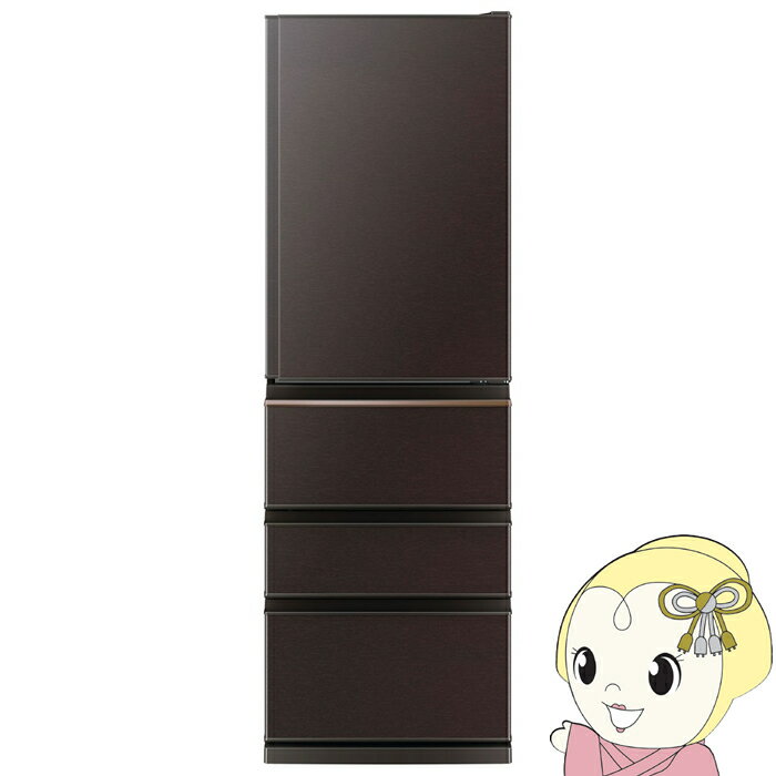 楽天市場】冷蔵庫（メーカー三菱電機）の通販