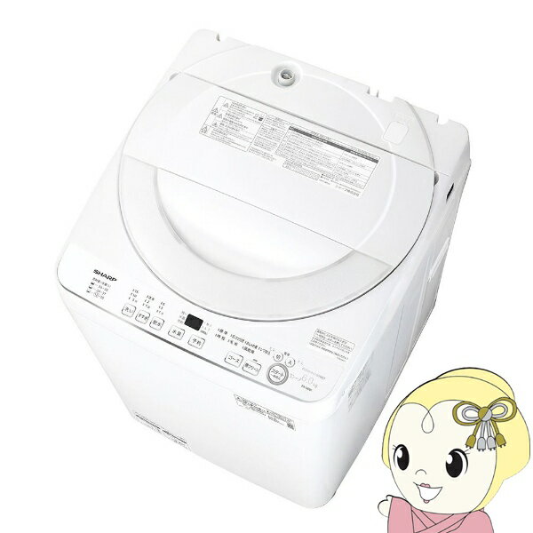 楽天市場】洗濯機 シャープ 穴なし 6キロの通販
