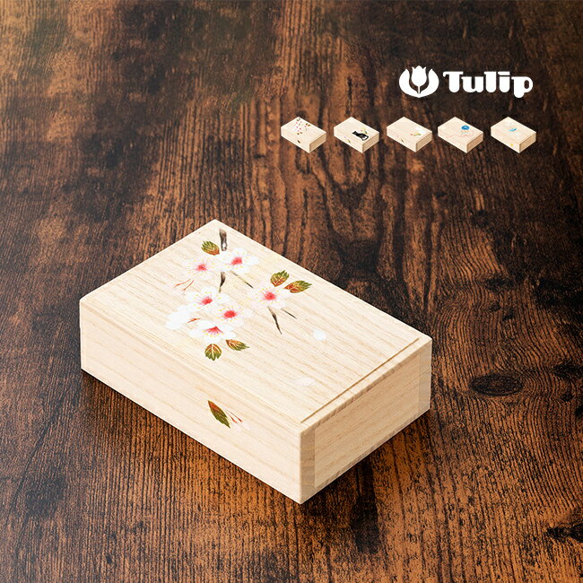 楽天市場】桐 道具箱の通販