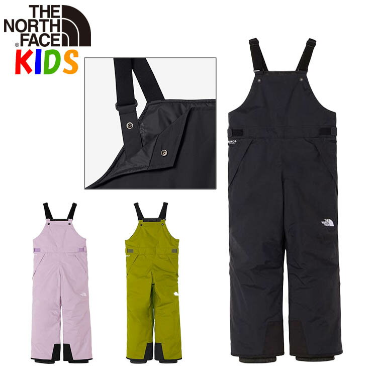 楽天市場】スキー ウェア 130（ブランドザ・ノース・フェイス）の通販