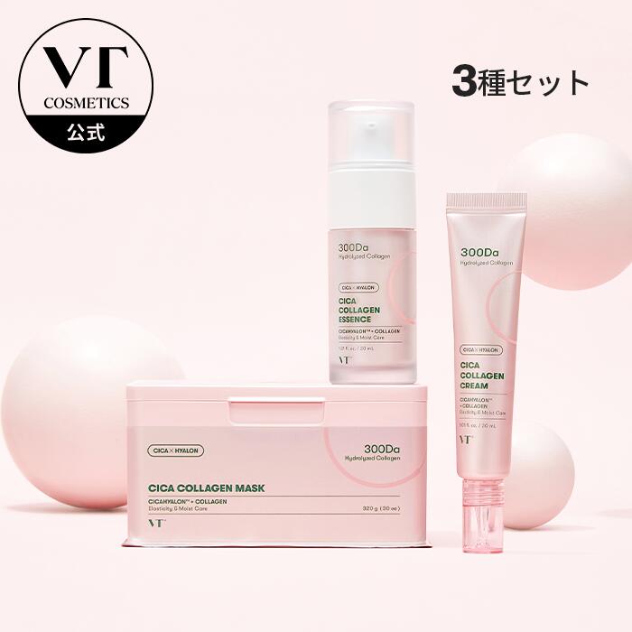 楽天市場】cica セットの通販