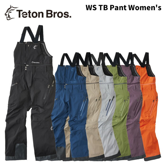 楽天市場】teton bros tb pant（スポーツ・アウトドア）の通販