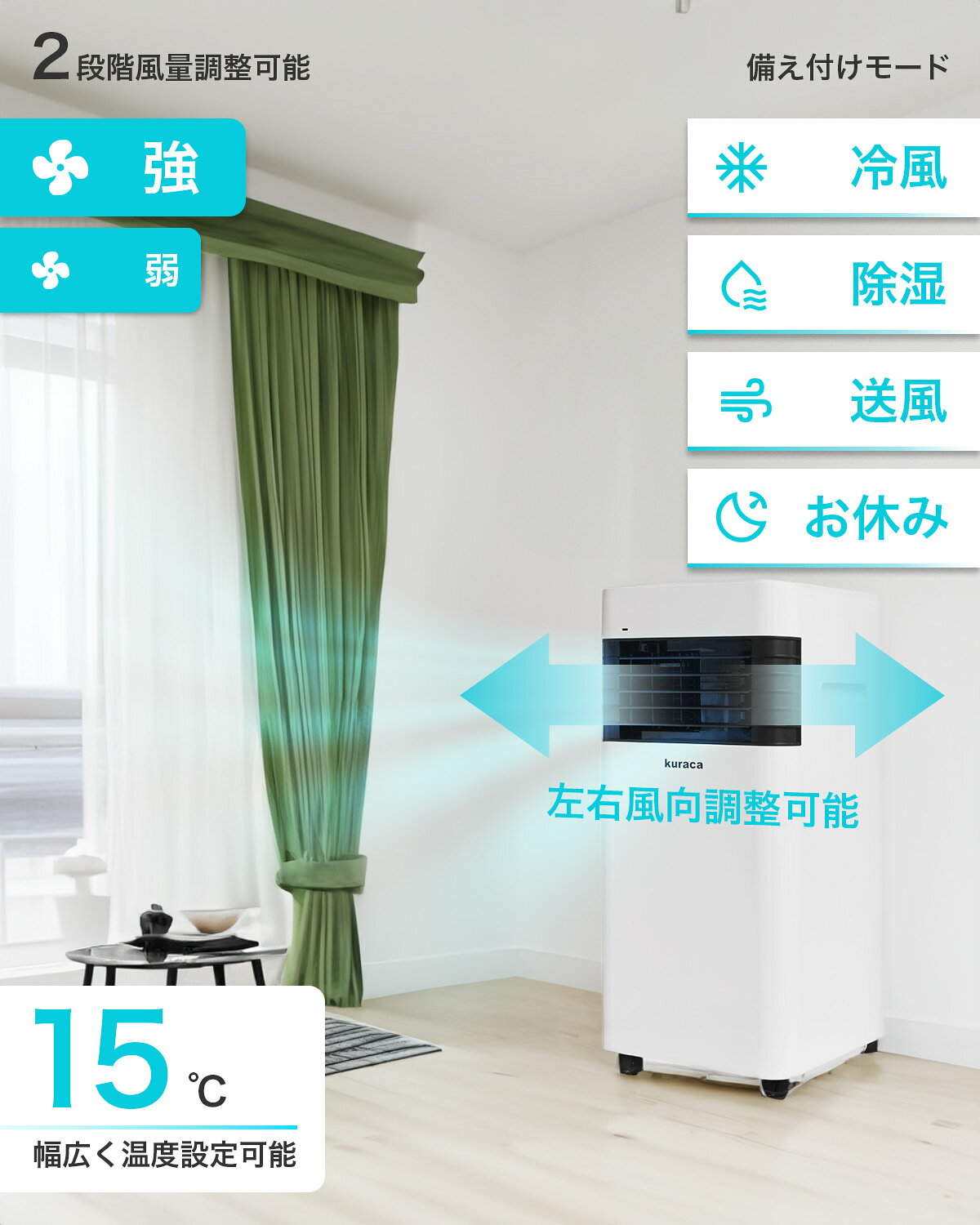 楽天市場】エアコン 6畳 アウトレットの通販