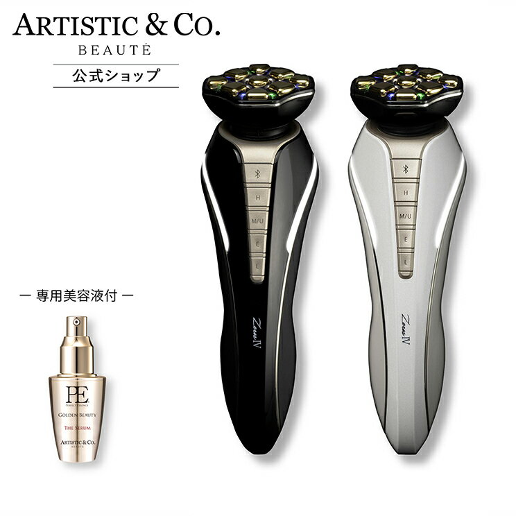 楽天市場】dr．arrivo the zeus sの通販