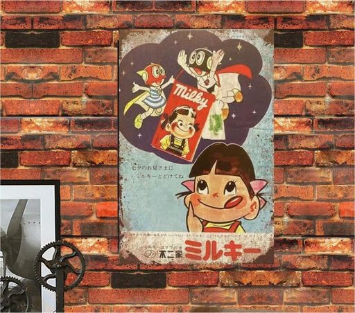 昭和 レトロ 琺瑯看板 ホーロー看板 三段変速ハブ ギア 看板 昭和