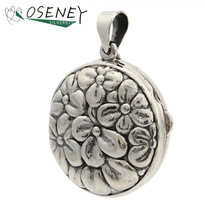 楽天市場】ピルケース シルバーの通販