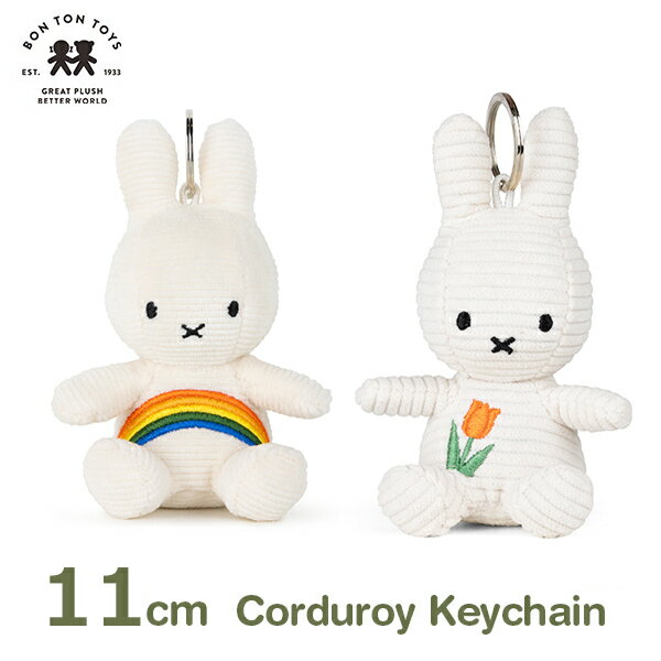 楽天市場】miffy 65th anniversaryの通販