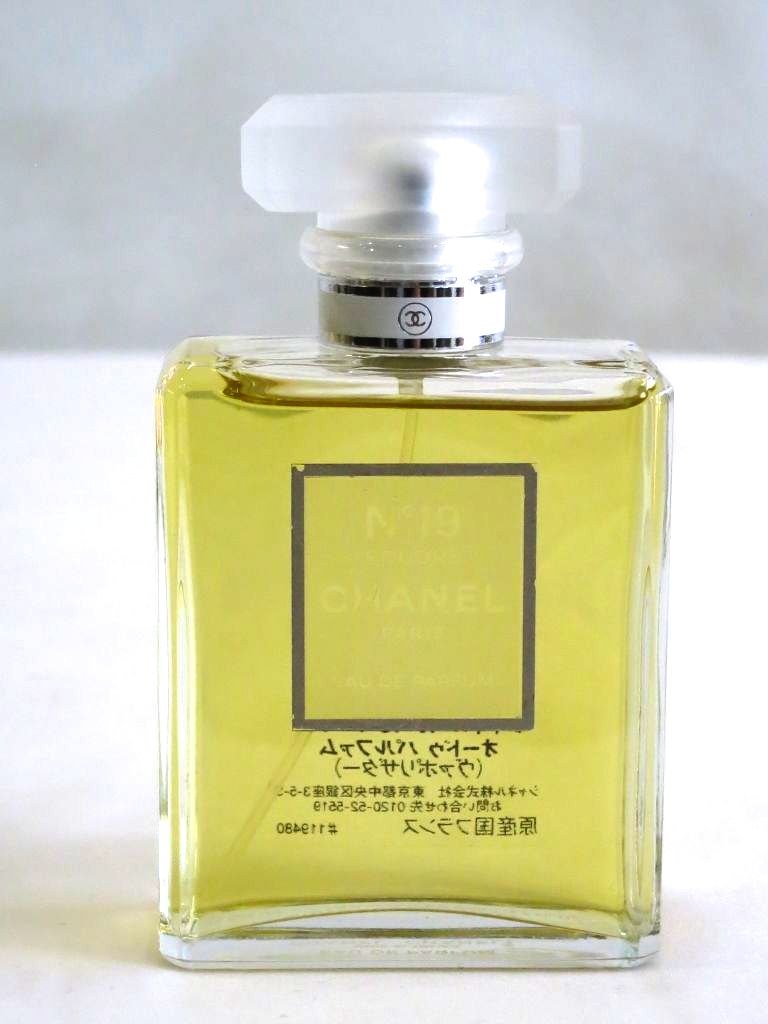 楽天市場】シャネル no19 50mlの通販