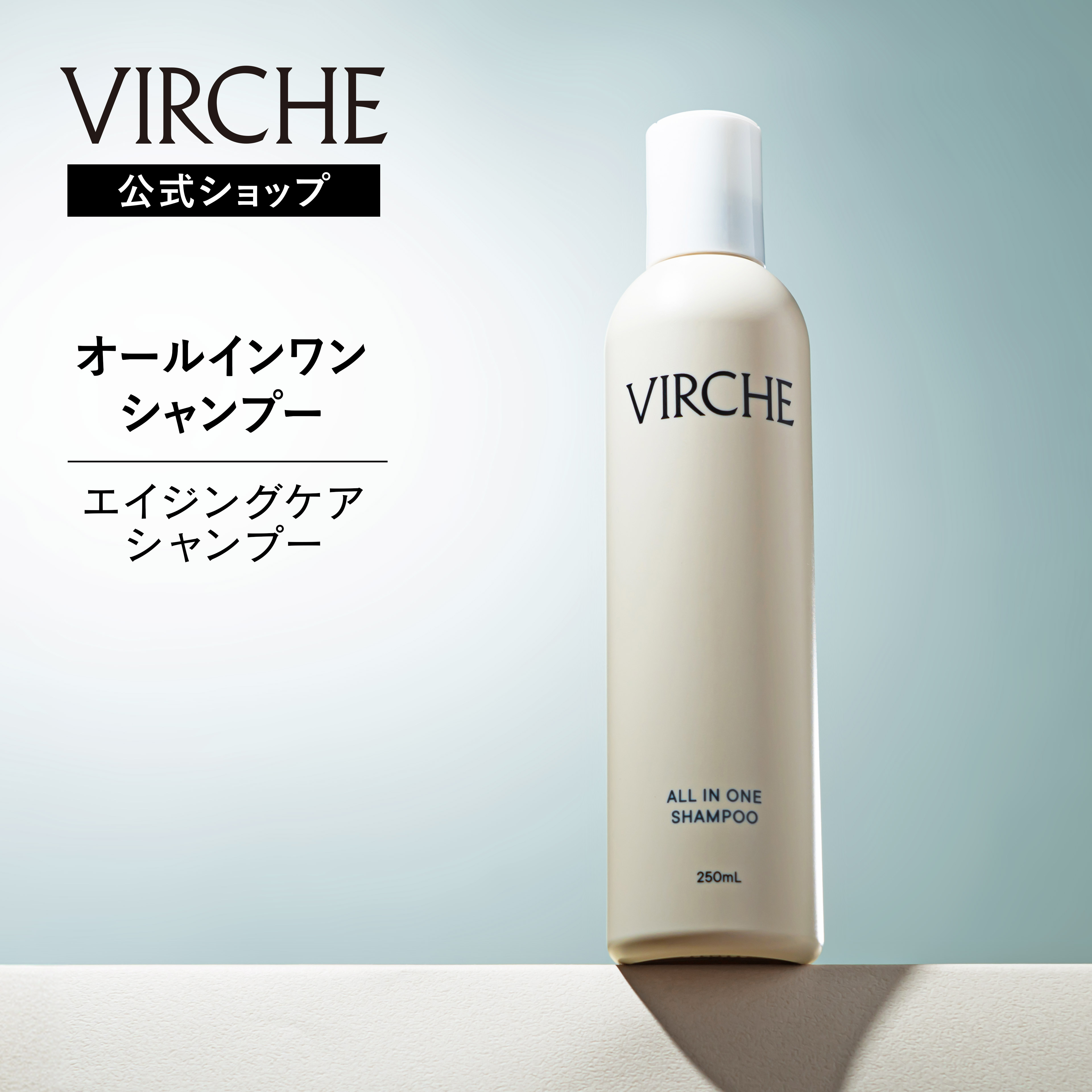 楽天市場】zacc パールリッチ シャンプーの通販