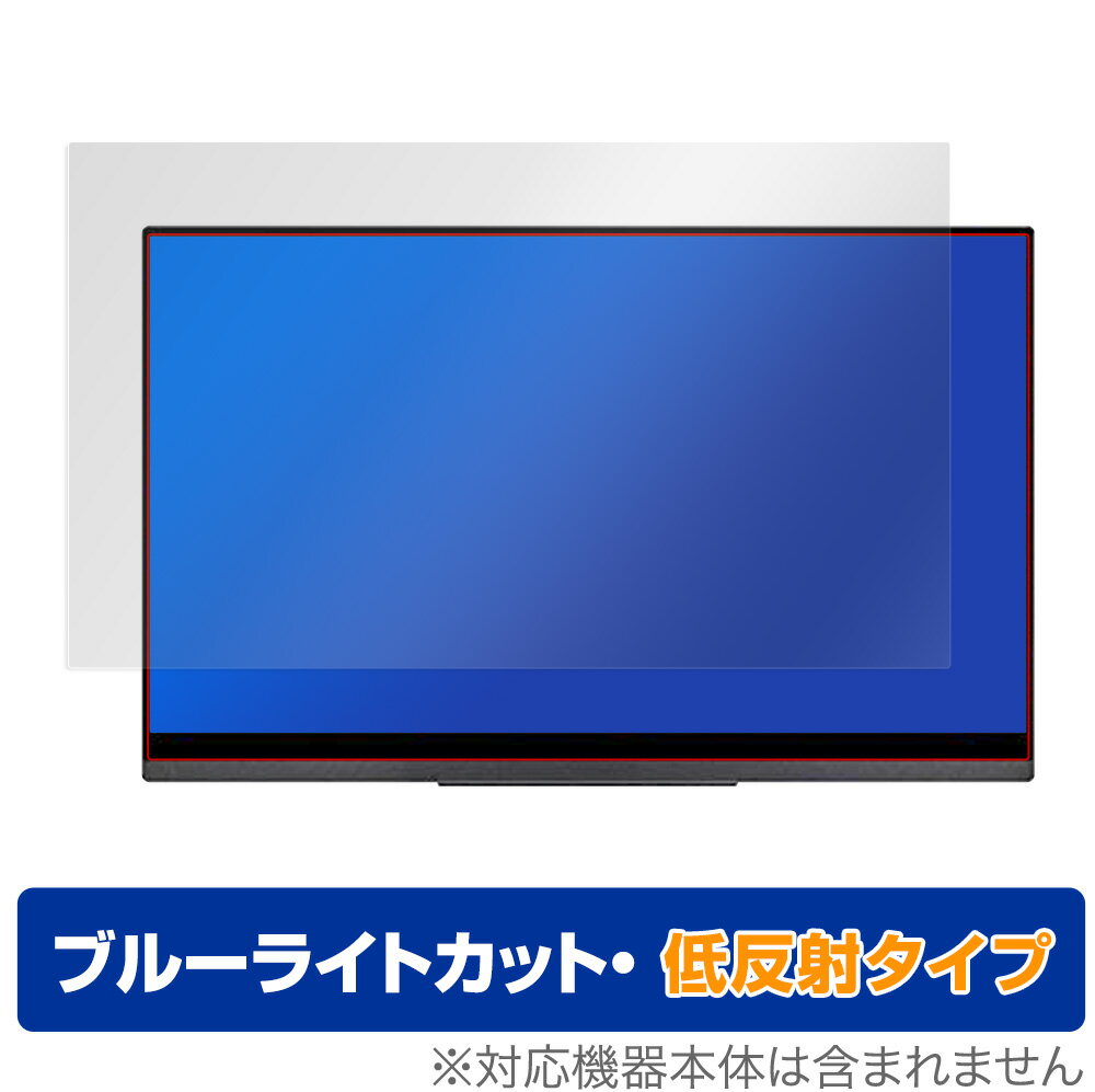 楽天市場】cocopar4kモバイルモニタ 15．6インチの通販