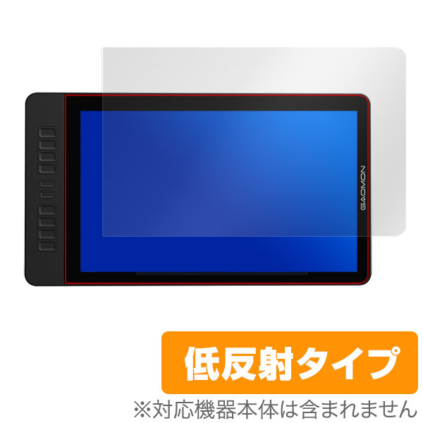 楽天市場】gaomon pd1560の通販