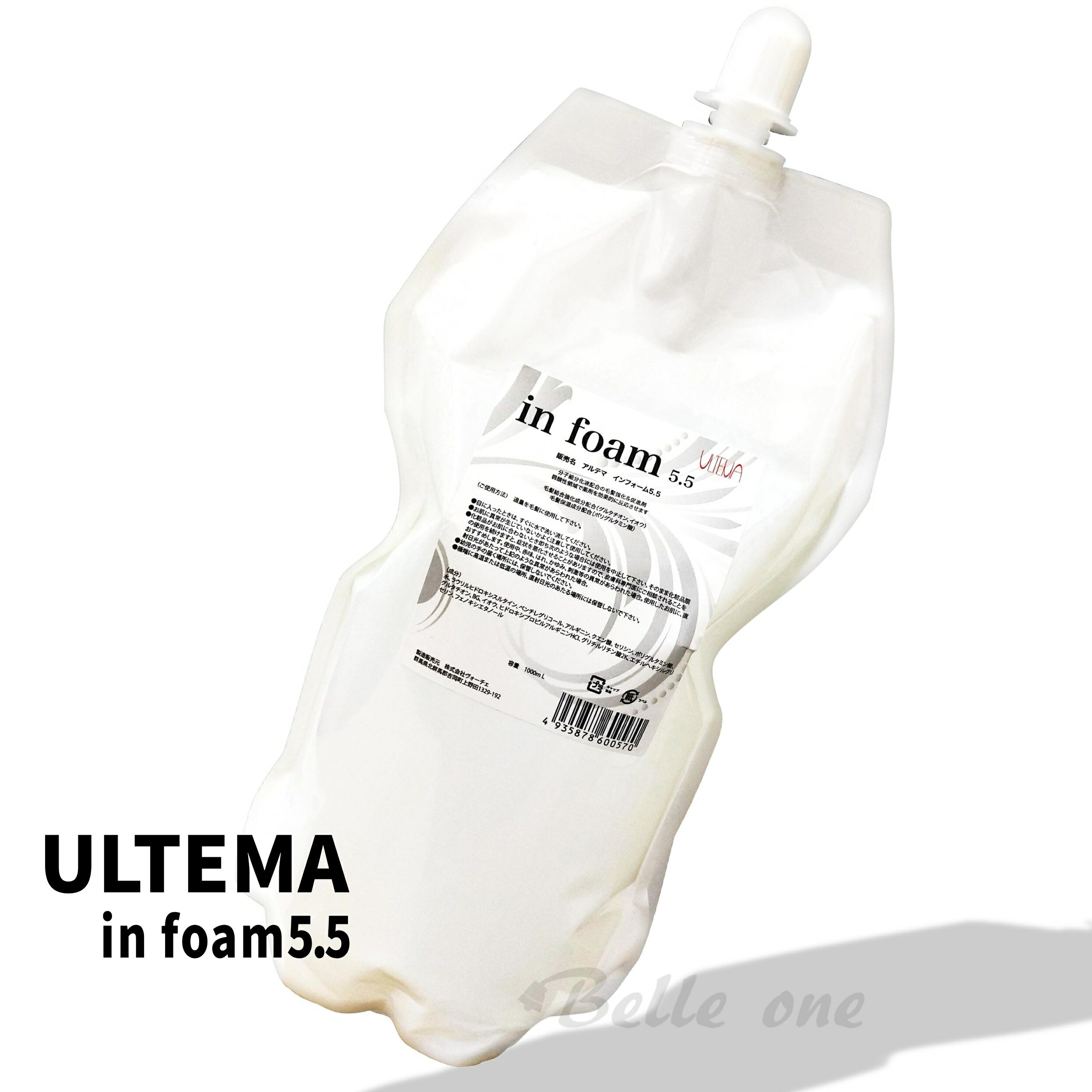 楽天市場】アルテマインフォーム5.5の通販