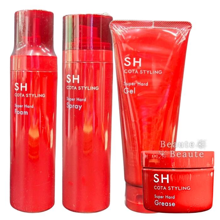 楽天市場】コタ スタイリング sh ジェル（美容・コスメ・香水）の通販