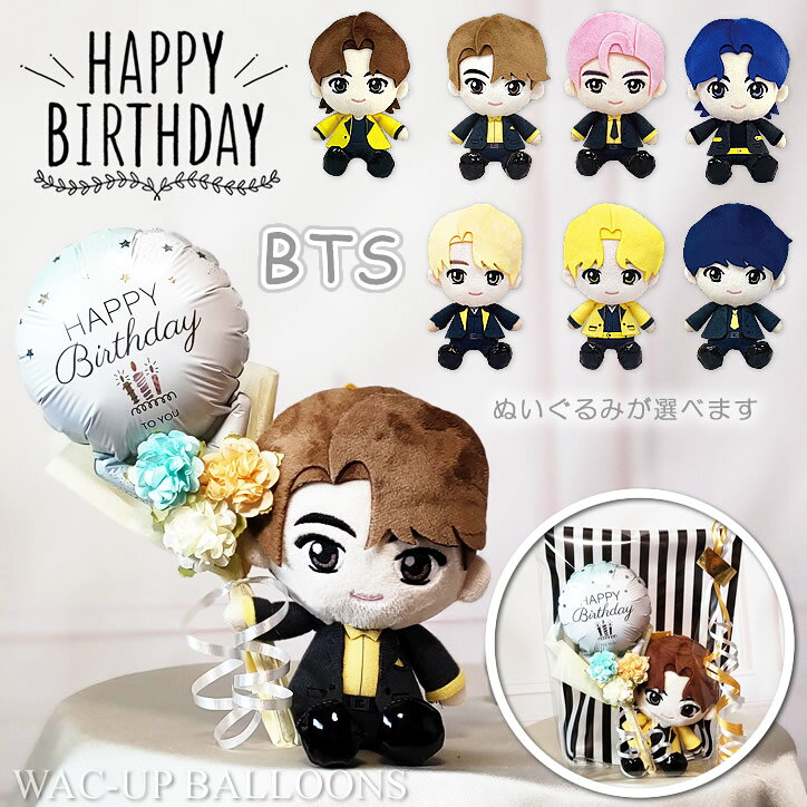 楽天市場】ジョングク ぬいぐるみ 公式の通販