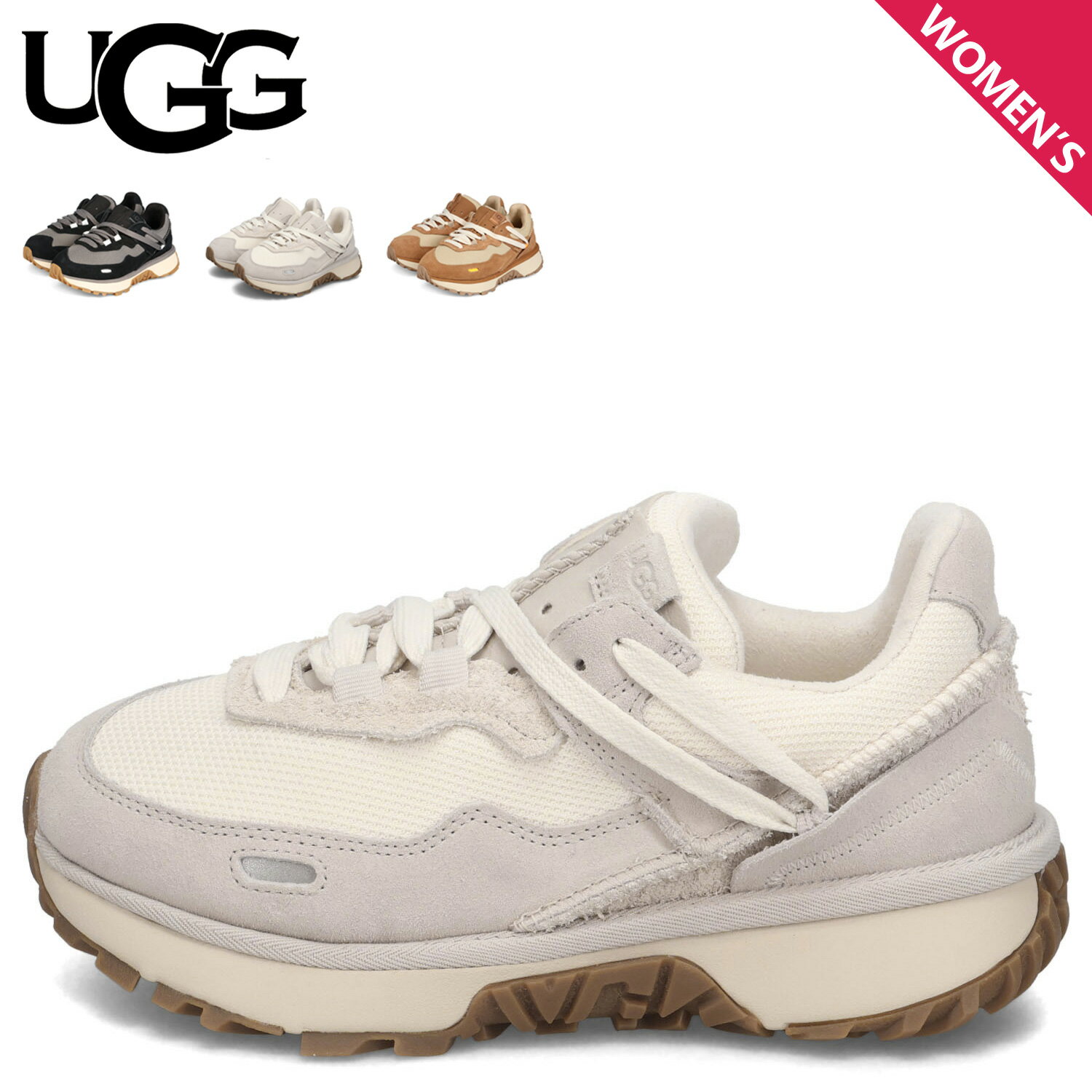 ugg-1167491_s.jpg