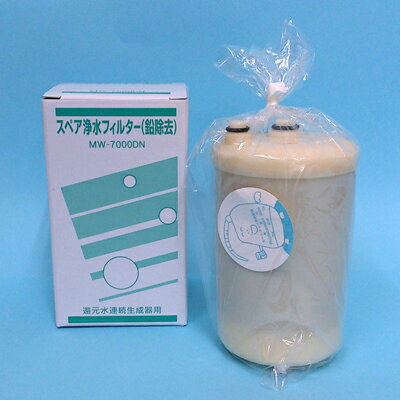 楽天市場】エナジック 浄水 器 フィルターの通販