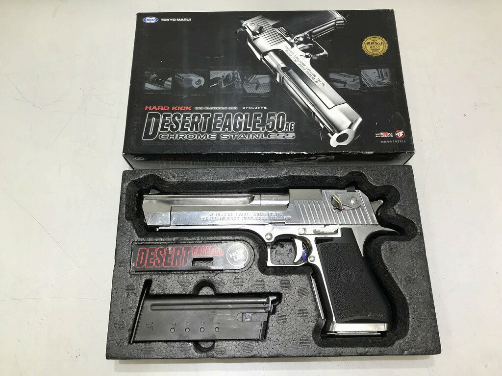 楽天市場】ガスブローバック 中古の通販