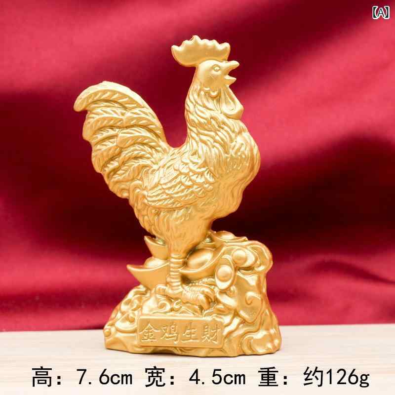 楽天市場】金 にわとりの通販