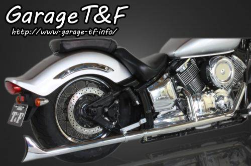 楽天市場】ドラッグスター1100（マフラー｜パーツ）：バイク用品<車