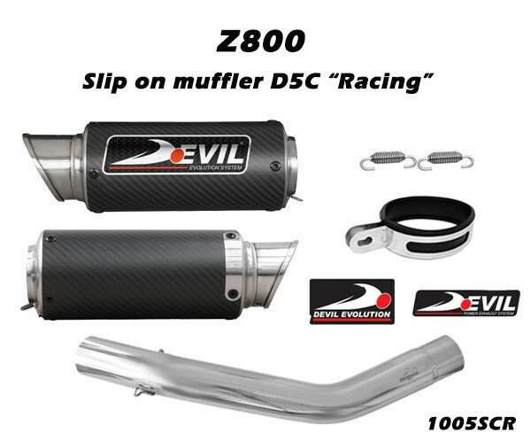 楽天市場】デビル（マフラー｜パーツ）：バイク用品<車用品・バイク