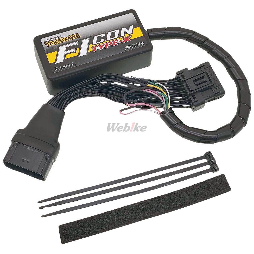 楽天市場】sp武川 モンキー125 モンキー125［jb02］ fiコン type-e