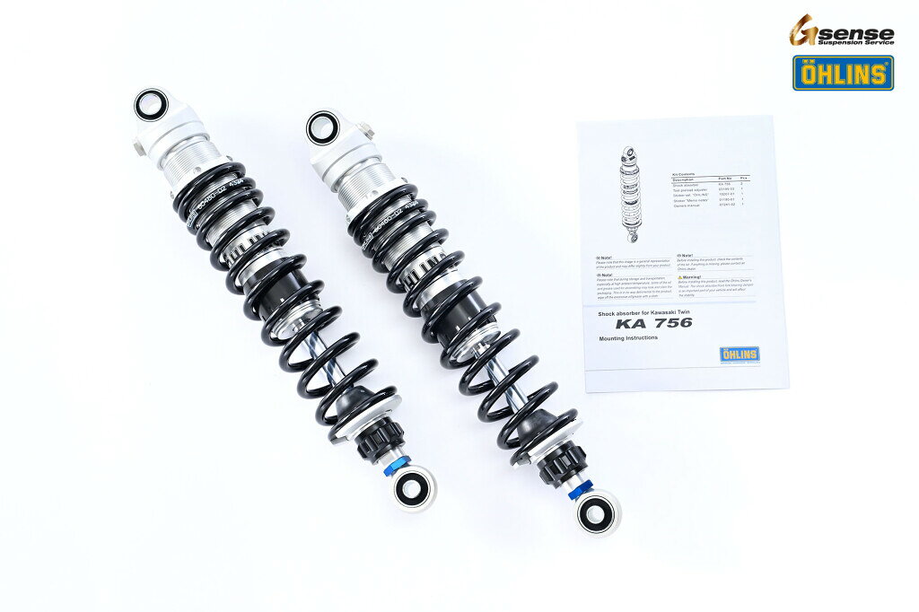 楽天市場】サスペンション（対応車種メーカーカワサキ）（パーツ