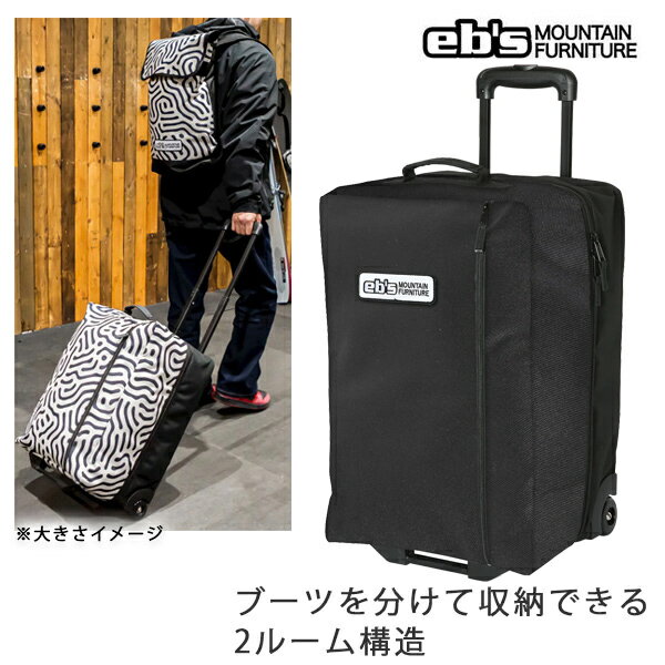 楽天市場】キャリーバッグ（ウィンタースポーツ｜スポーツ・アウトドア