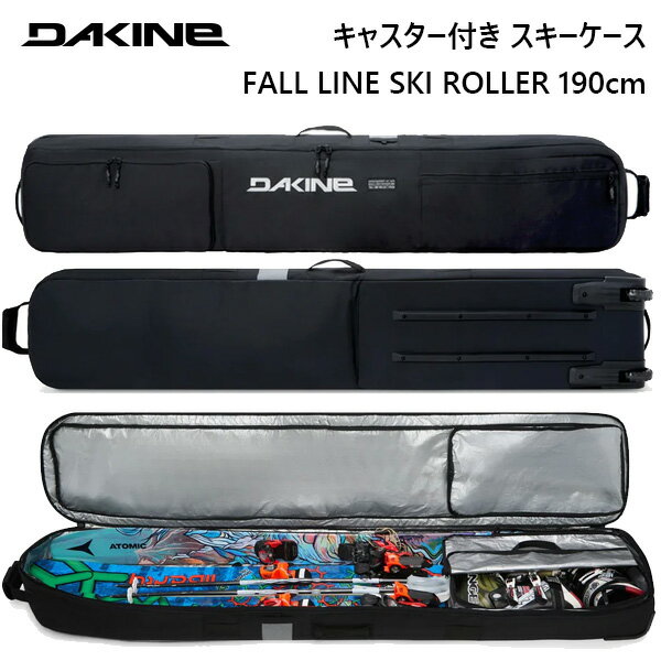 楽天市場】dakine ski roller bagの通販