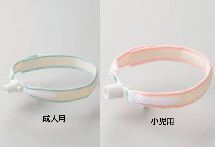 楽天市場】気管カニューレ バンドの通販