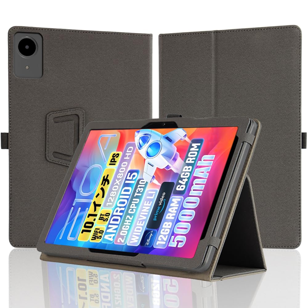 楽天市場】android15 タブレット 10インチ（ケース・カバー