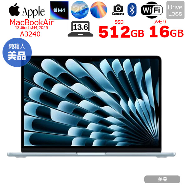 楽天市場】macbook air m4 512gbの通販