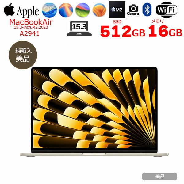 楽天市場】macbook air m2（カラーゴールド）（ノートPC｜パソコン