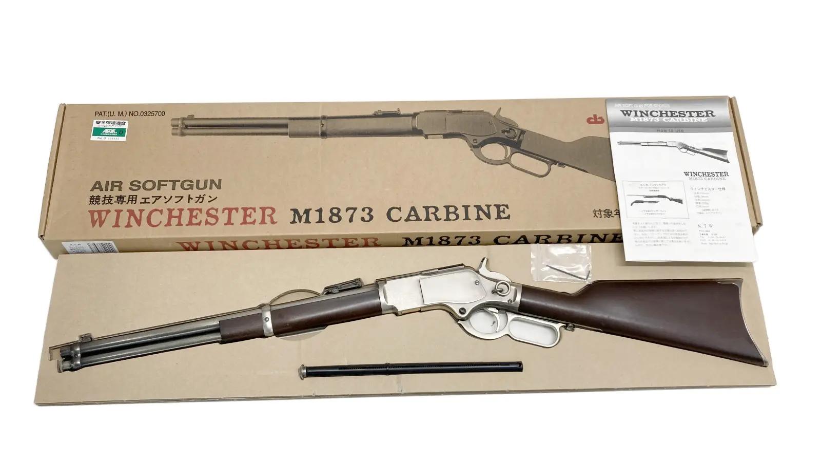 楽天市場】ktw m1873 木製ストックの通販