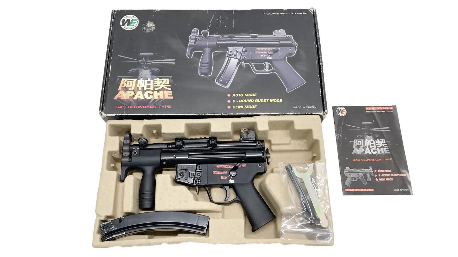 楽天市場】mp5k 中古の通販