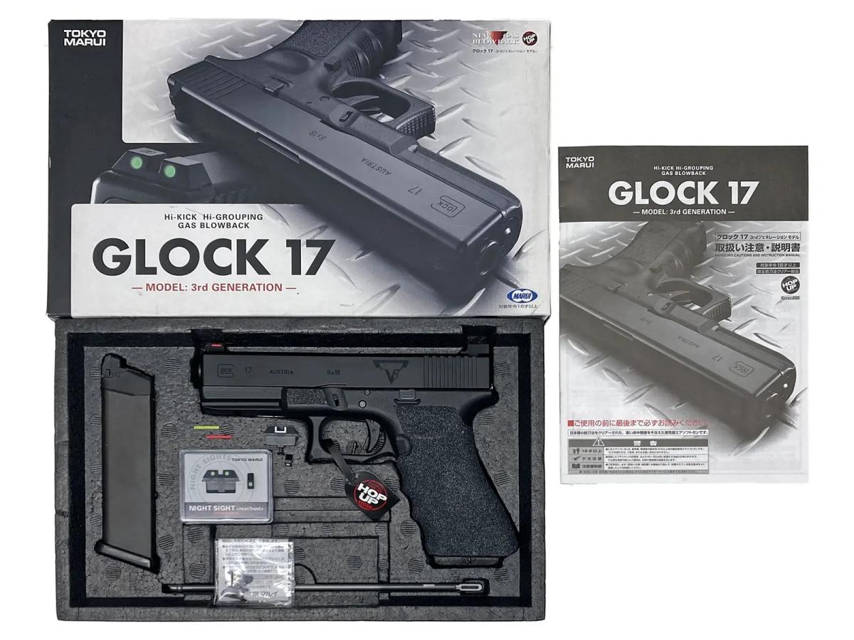 楽天市場】glock 17 3rdジェネレーションモデルの通販