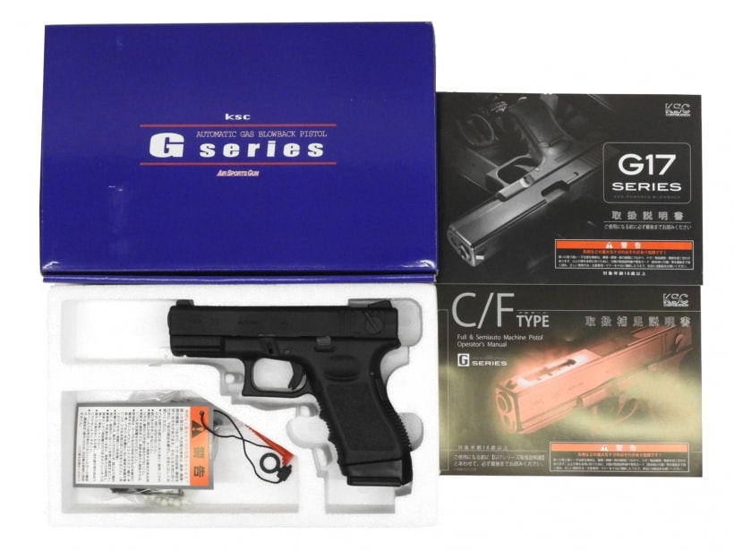 楽天市場】ksc グロック 26の通販