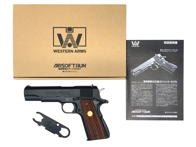 楽天市場】ガスガン wa コルトガバメントの通販